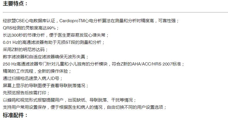 20190125155220_37659.jpg 20190125155220_37659.jpg