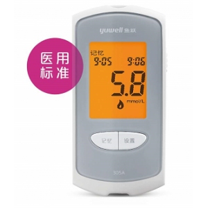 樂(lè)康醫(yī)療器械_魚躍血糖試紙（套裝1+50）50片+305A