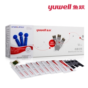 樂(lè)康醫(yī)療器械_江蘇魚躍血糖試紙50片裝