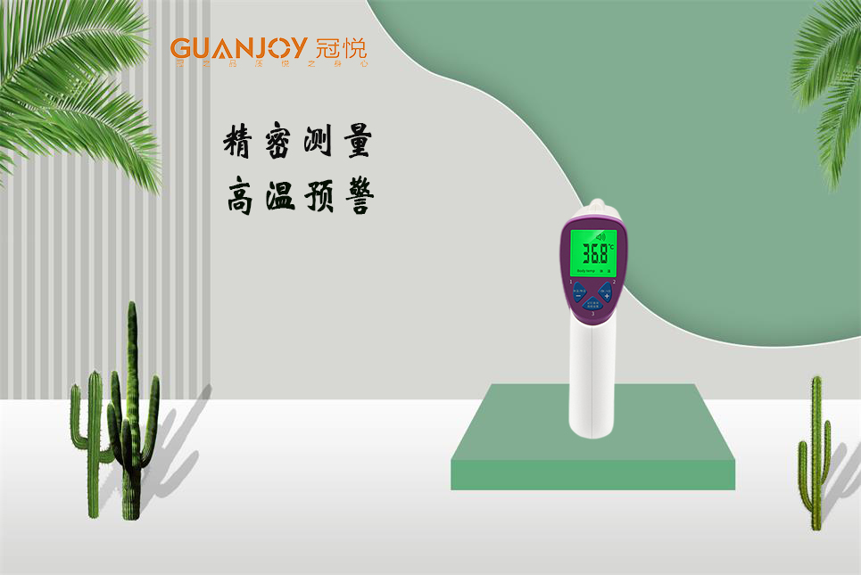 紅外測(cè)溫會(huì)受哪些因素影響？